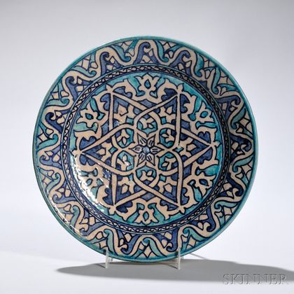 Turquoise and Cobalt Blue Kutahya Plate