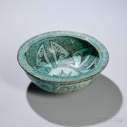 Turquoise Blue and Black Deep Bowl
