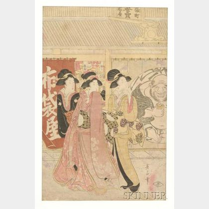 Eizan: Three Courtesans in Front of a Publishing House with a Large Image of Hoitei by the Door