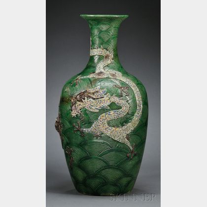 Green Dragon Vase