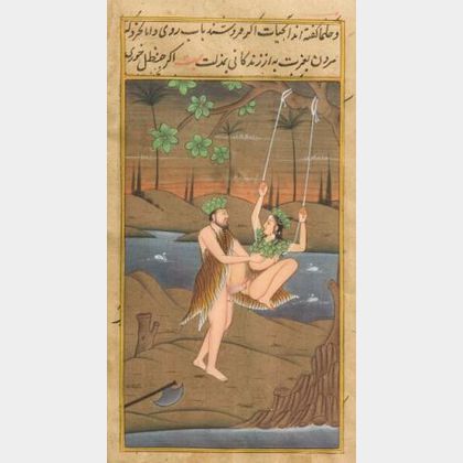 Erotic Indian Gouache Manuscript Page