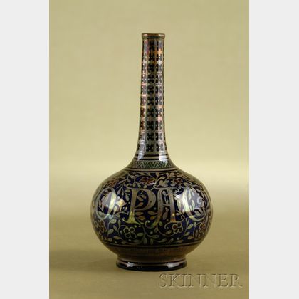 Pilkington's Royal Lancastrian Ware Vase
