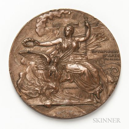 1896 Olympic Bronze Participation Medal