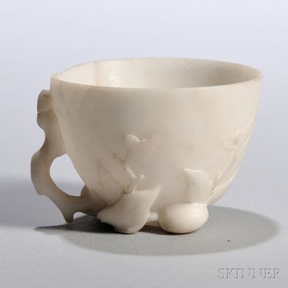 Small Alabaster Libation Cup