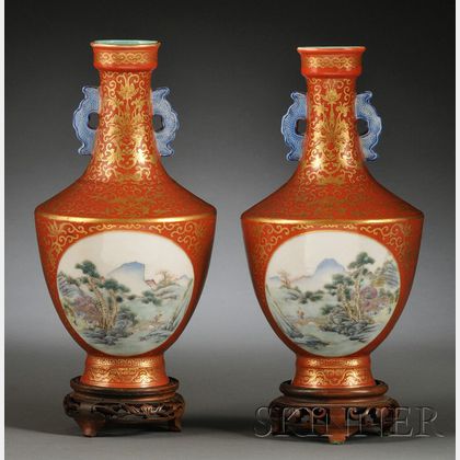 Pair of Porcelain Hu Vases