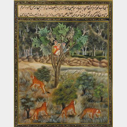 Miniature Painting Depicting Tiger Hunting