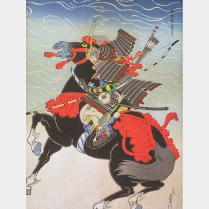Two S. Hasegawa Japanese Woodblock Prints of Warriors on Horseback. 