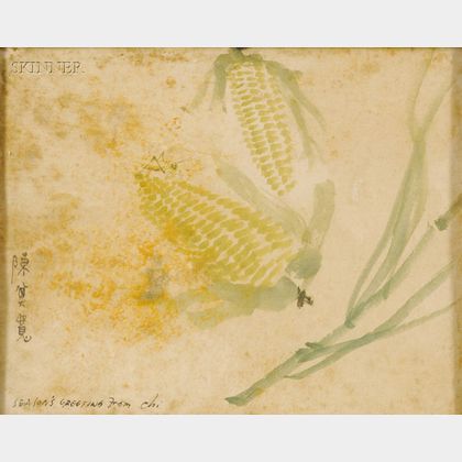 Chen Chi-Kwan (Chinese, 1921-2007) Grasshopper with Corn