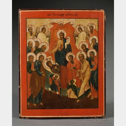 Russian Icon Depicting the Dormition of the Virgin