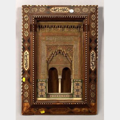 Hispano-Moresque Plaster and Inlay Wall Plaque