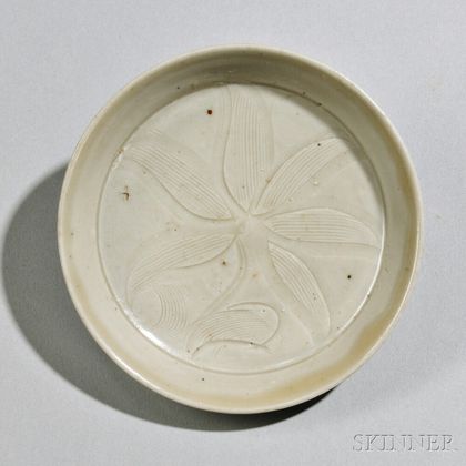 Small Ding Ware Dish