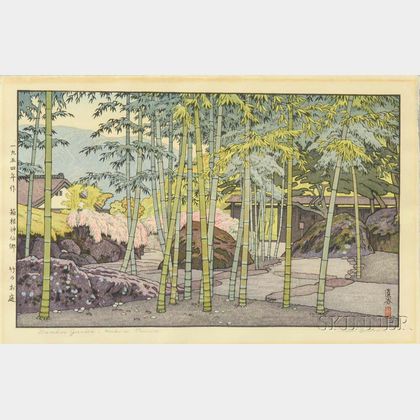 Toshi Yoshida (1911-1995),Bamboo Garden, Hakone Museum
