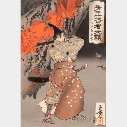 Tsukioka Yoshitoshi (1839-1892),Two Woodblock Prints