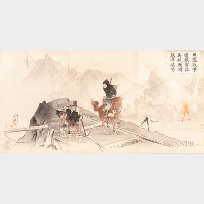 Utagawa Kokunimasa (1874-1944),War Print Triptych