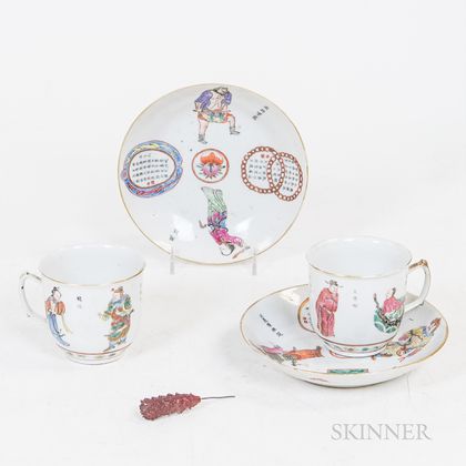 Pair of Famille Rose Porcelain Tea Cups and Saucers