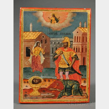 Greek Icon of the Beheading of St. John