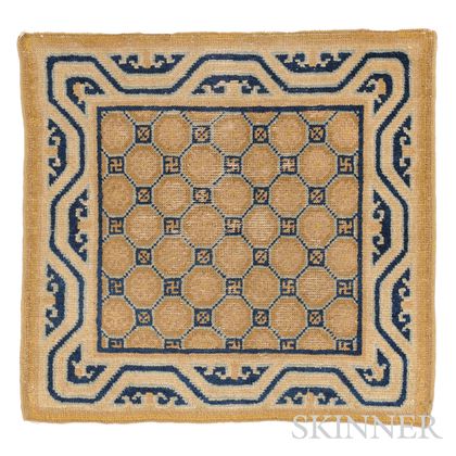 Chinese Small Rug