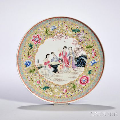 Famille Rose Decorative Plate
