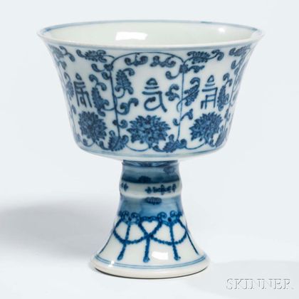Blue and White Stem Cup
