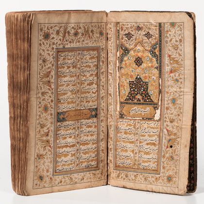Persian Manuscript on Paper, Yusuf and Zulaikha , or Joseph and Potiphar's Wife , Early 19th Century.