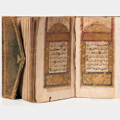 Arabic Manuscript on Paper, Qur'an, 1697.