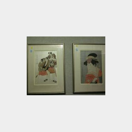 Two Framed Asian Prints. 