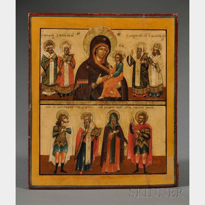 Russian Compositional Icon