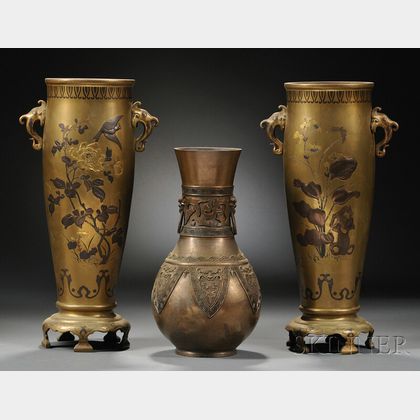 Pair of Gilt metal Vases and an Archaic style Vase