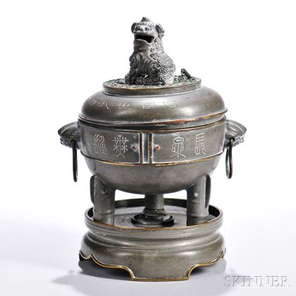 Pewter Tripod Covered Censer with Stand