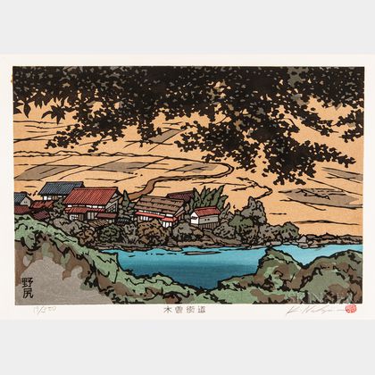 Nishijima Katsuyuki (b. 1945),Woodblock Print