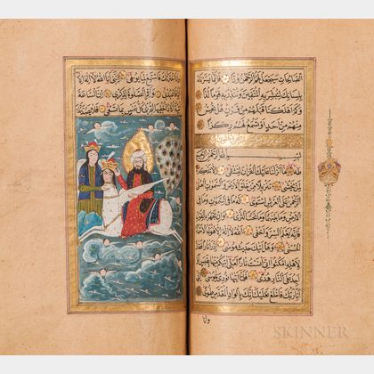 Arabic Manuscript on Paper, Illuminated, with Five Miniatures.