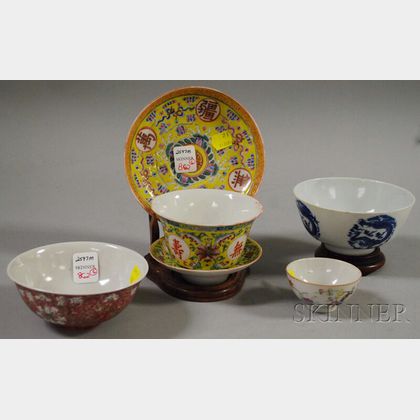 Small Group of Asian Porcelain