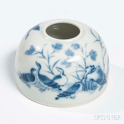 Small Blue and White Water Coupe
