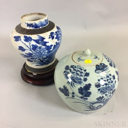 Two Blue and White Jars