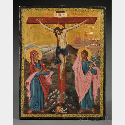 Arabic Christian Icon Depicting the Crucifixion