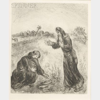 Marc Chagall (Russian/French, 1887-1985) Elijah and the Widow of Sarepta