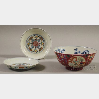Pair of Small Chinese Doucai Porcelain Dishes and a Famille Rose Bowl