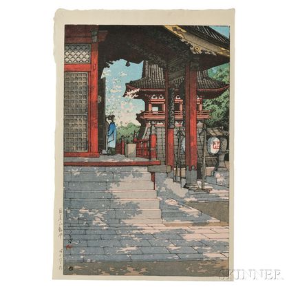 Kawase Hasui (1883-1957),Fudo Temple, Meguro