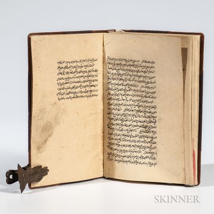 Arabic Manuscript on Paper, Jamal al-Din Muhammad ibn al-Hassan's Mukhtasar Usool , Dated 1070 AH [1660 CE].