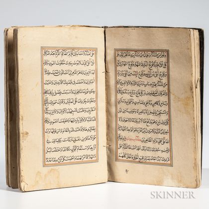 Mulla Muhammad Baqir [known as] Allama Majlisi (d. 1698) Four Books Selected from the Bihar al-Anwar.