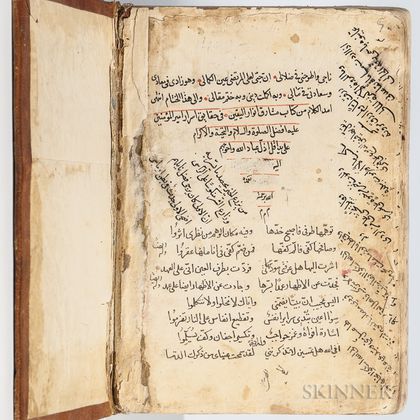 Sheikh Hafiz Borsi (d. 1392 AD or 1394 AD) Mashariq al-Anwar fi Asrar-e Amir Almo'menin , 18th Century Arabic Manuscript.