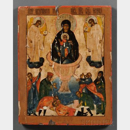 Russian Icon Depicting "The Life-Giving Wellspring,"