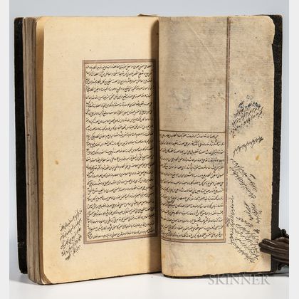 Persian Manuscript on Paper, Hashieh.