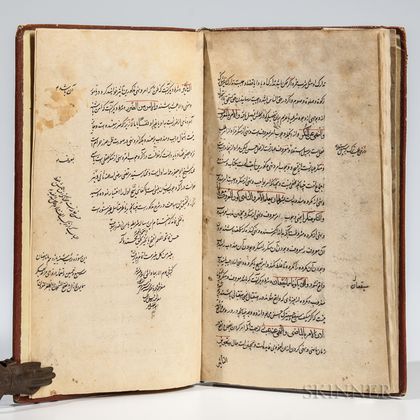 Persian Manuscript on Paper, Kitab al-Salatin , 1070 AH [1659 CE].