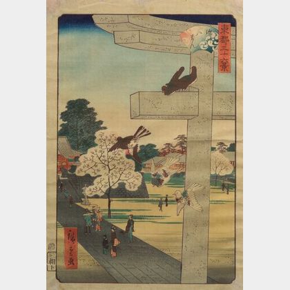 Hiroshige II: A Torii with Pigeons