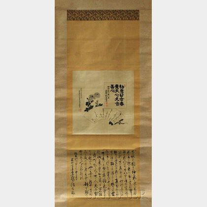 Commemorative Hanging Scroll with Calligraphy