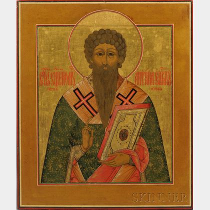 Russian Icon of St. Antipas