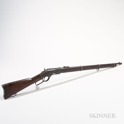 Winchester Model 1873 Musket