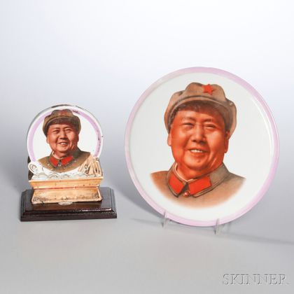 Two Mao Lusterware Ceramics