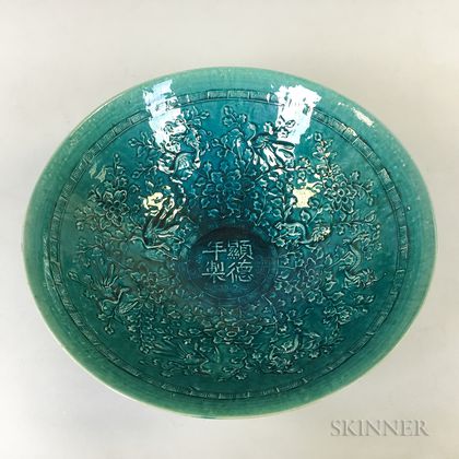 Large Blue-glazed Pottery Bowl